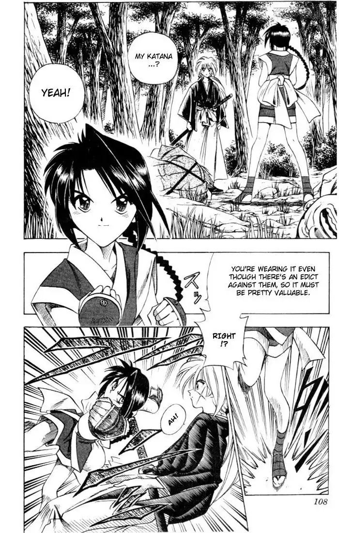 Rurouni Kenshin Chapter 63 2